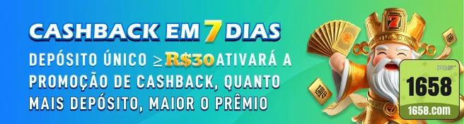 Domine o Jogo com 1658: Tecnologia e Emoção em Sintonia