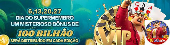 1658.com - segura plataforma online para acessar